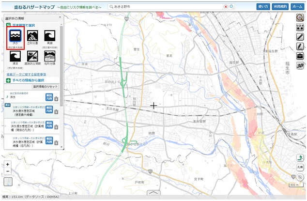 「洪水」の災害リスクが表示された地図