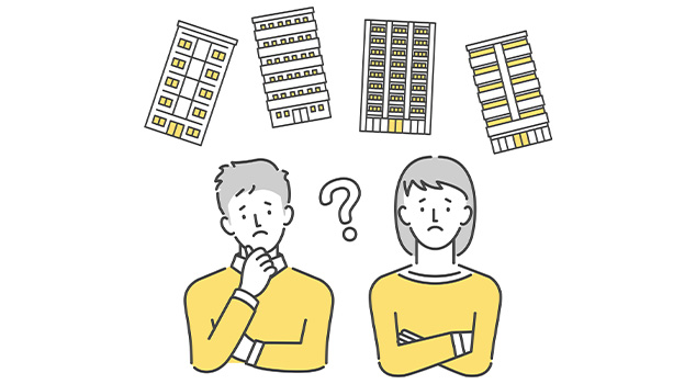 資産価値の下落しにくい住戸があるって本当？