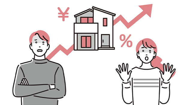 住宅取得に影響する経済的要因