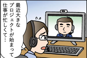 50代の売却。～親から相続した不動産を売却するまでのステップ～第五話「相続時に慌てないために～親が元気なうちに済ましておきたいこと編」