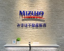 支店紹介1