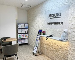 支店紹介3