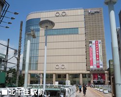 支店紹介6