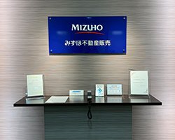 支店紹介1