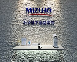支店紹介2