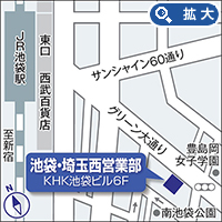 池袋・埼玉西営業部