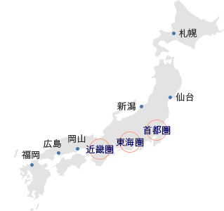 日本地図