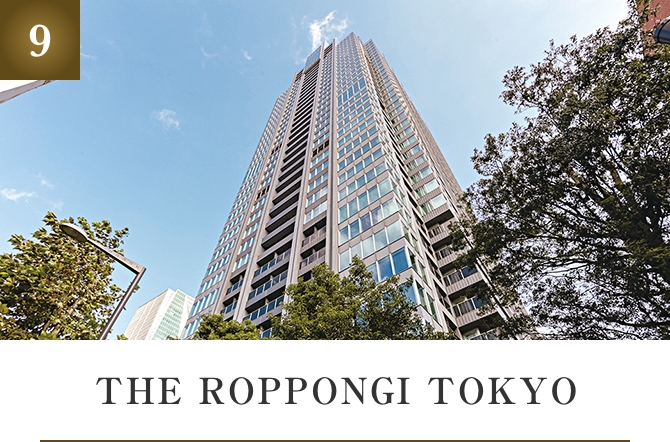 THE ROPPONGI TOKYO