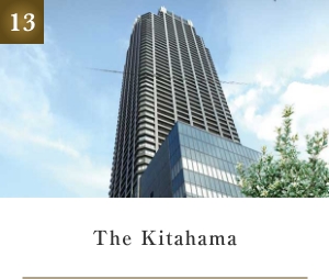 The Kitahama