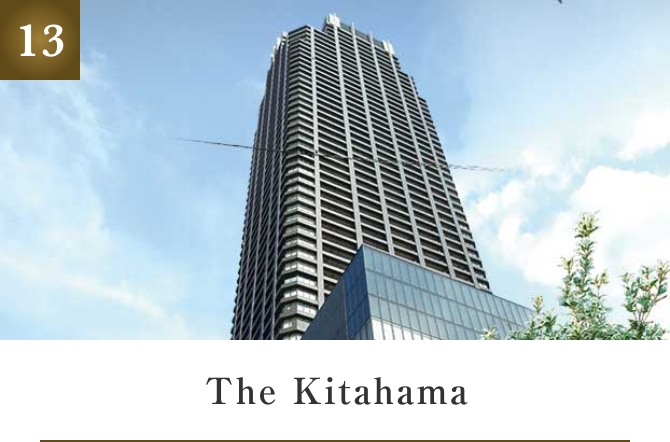 The Kitahama