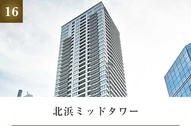 北浜ミッドタワー