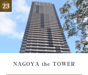 NAGOYA the TOWER