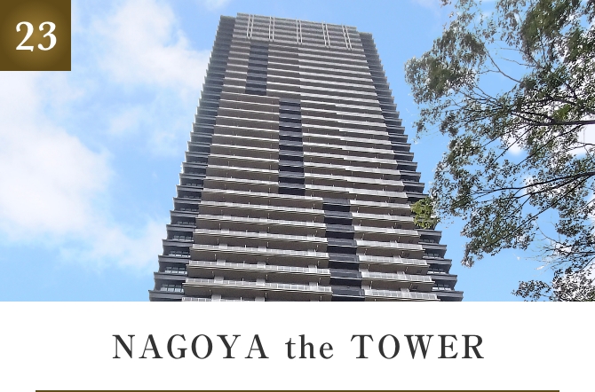 NAGOYA the TOWER