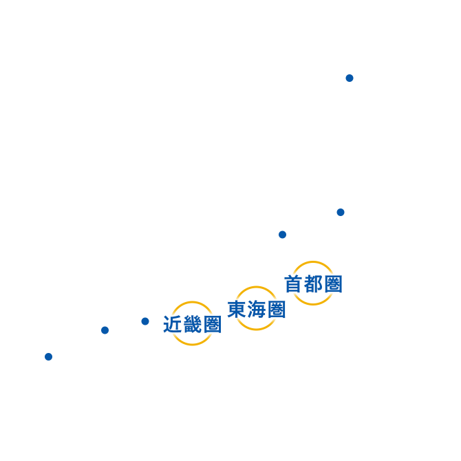 日本全国に拡がるネットワークイメージ