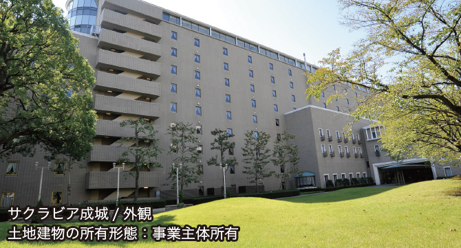 みずほの高齢者向け住宅紹介サービス