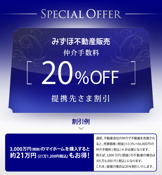 貴金属 ログイン 田中 「純金・プラチナ〈積立＆スポット購入〉」サービス終了のご案内
