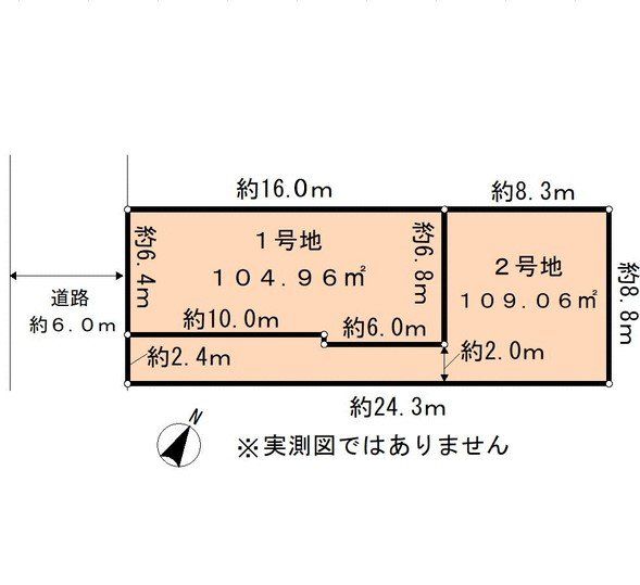兵庫県伊丹市 瑞穂町３丁目間取り図