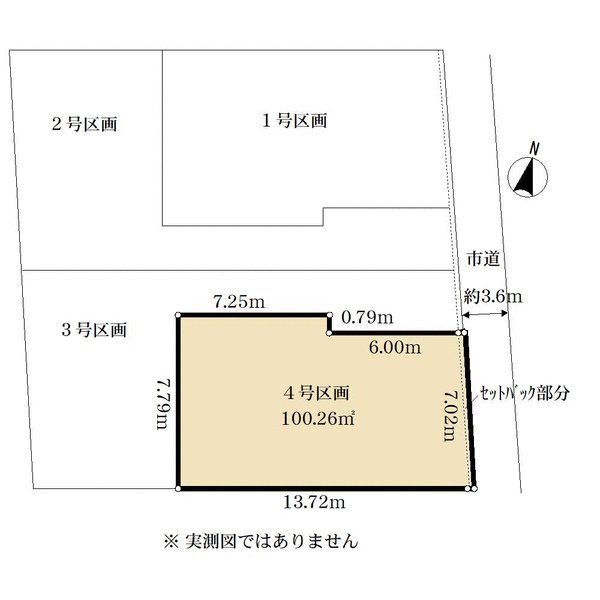 荻窪センターの土地・宅地一覧 | みずほ不動産販売