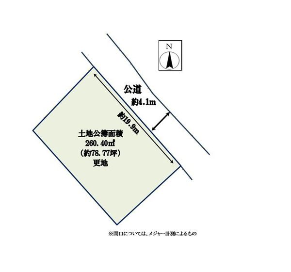 岡山県岡山市北区 富原(1330332)【土地】 | みずほ不動産販売