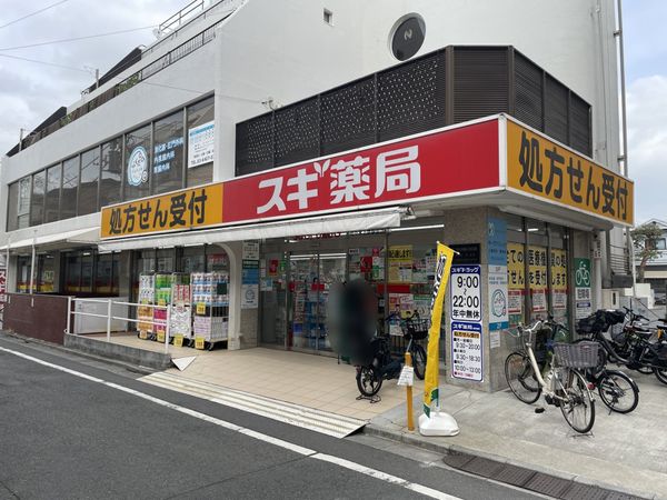 東京都渋谷区 西原2丁目(1261323)【土地】 | みずほ不動産販売