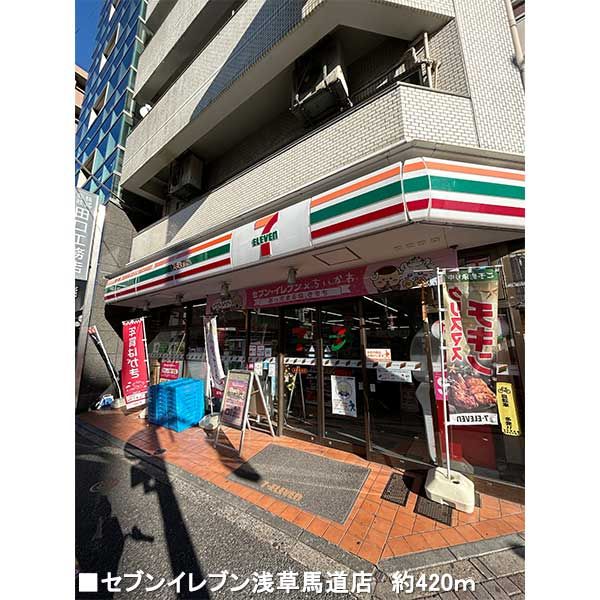 台東区浅草三丁目借地権付建物その他画像3
