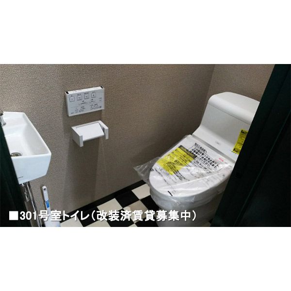 茨城県土浦市 荒川沖東2丁目の投資用・事業用物件 | みずほ