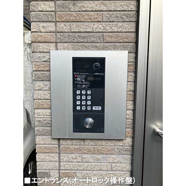ゼンリン土地情報地図 ブルーマップ ふくめ 千葉県 四街道市