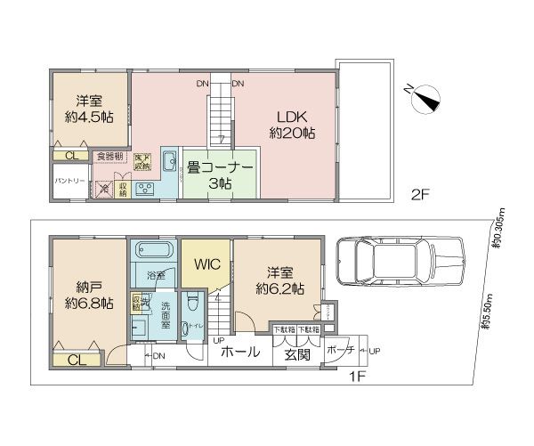 東京都中野区 鷺宮１丁目間取り図