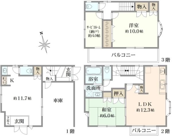 荒川4丁目借地権付き戸建間取り