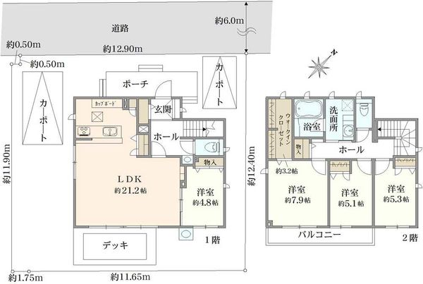千葉県浦安市 日の出６丁目間取り図