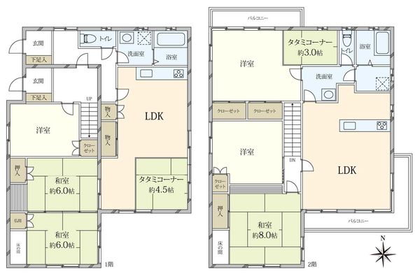 兵庫県西宮市 北六甲台２丁目間取り図