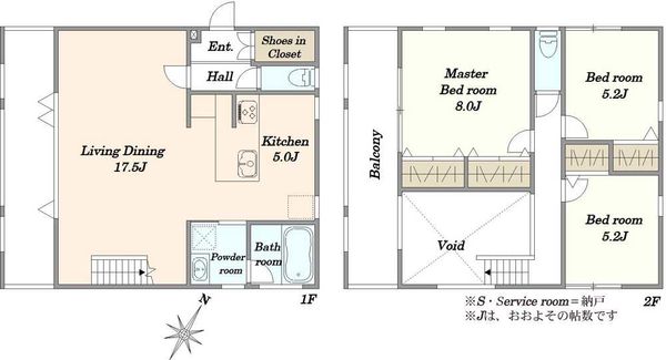 千葉県船橋市 田喜野井２丁目間取り図