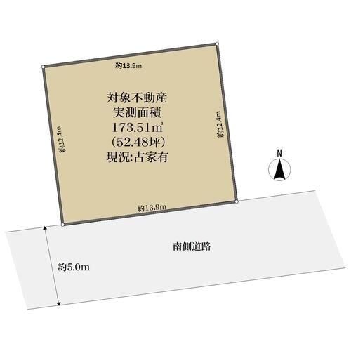 岡山県岡山市北区 庭瀬(1349726)【土地】 | みずほ不動産販売