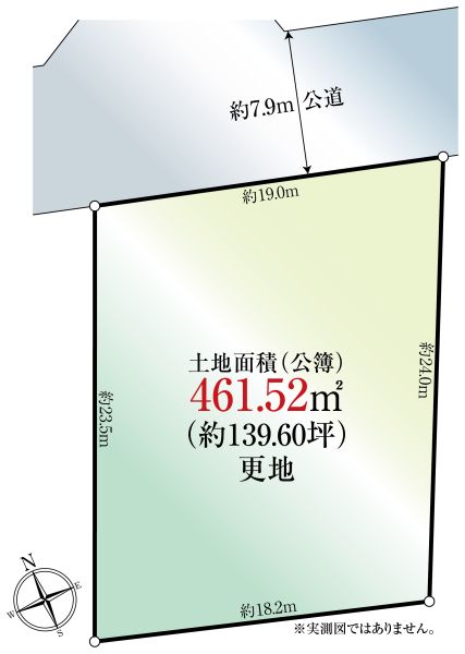 京都府京都市山科区 大塚高岩間取り図