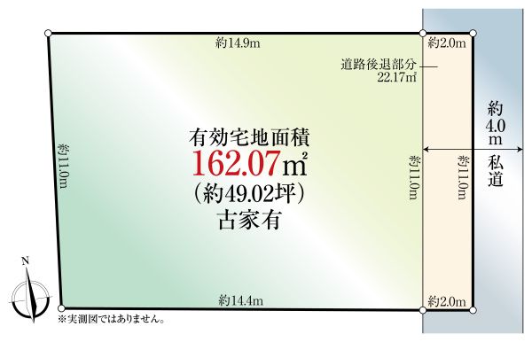 東京都武蔵野市 関前２丁目間取り図