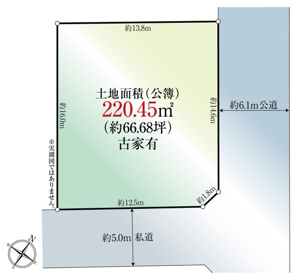 東京都世田谷区 上野毛４丁目間取り図