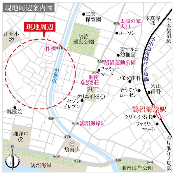 神奈川県藤沢市辻堂東海岸２丁目 + 神奈川県藤沢市辻堂東海岸２丁目その他画像1
