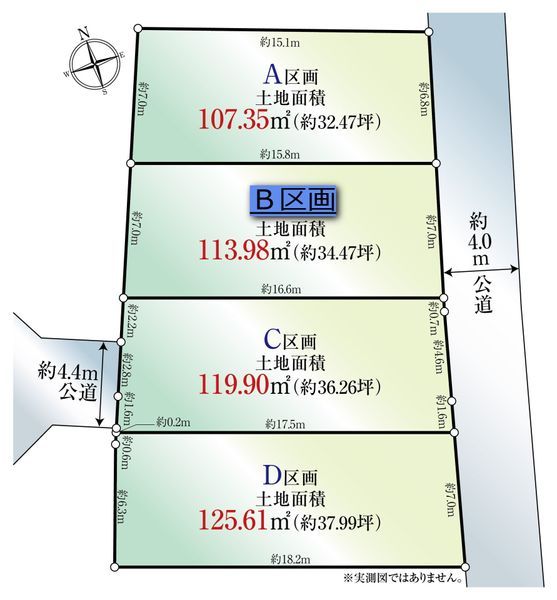 みゅうページ　3点おまとめ購入 神奈川県茅ヶ崎市 中島(1346217)【土地】 | みずほ不動産販売