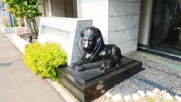 ライオンズ札幌ノースシティ + ライオンズ札幌ノースシティその他画像1