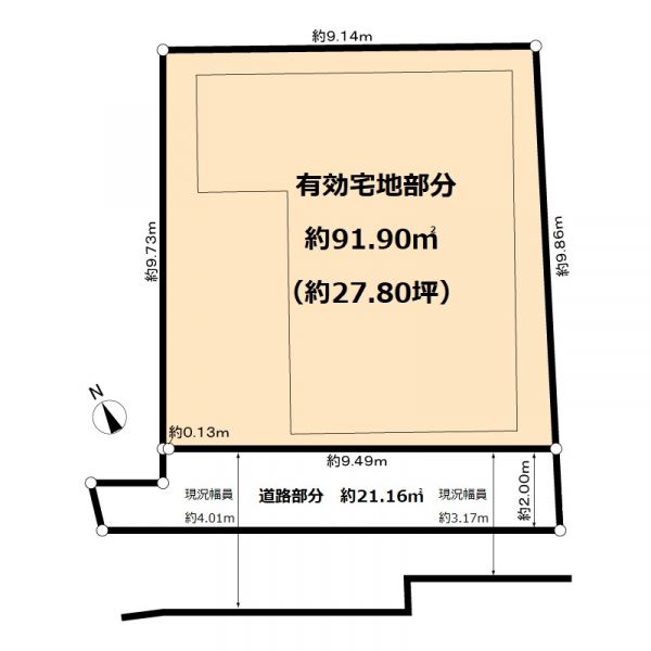 東京都中野区 野方３丁目間取り図