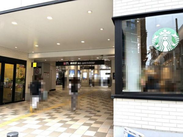 神奈川県横浜市港北区 綱島西1丁目(1346418)【土地】 | みずほ不動産販売