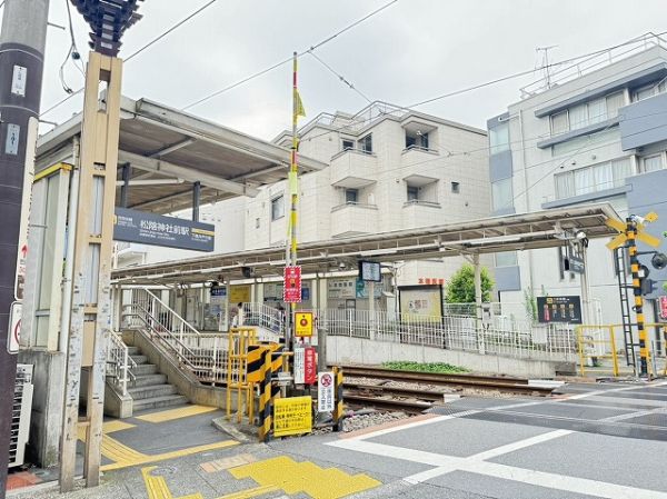 世田谷区若林３丁目土地 + 世田谷区若林３丁目土地その他画像3
