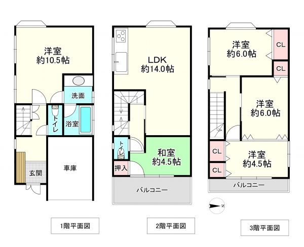兵庫県西宮市 青木町間取り図