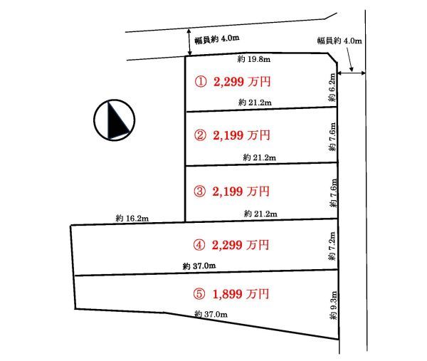 愛知県豊田市 広美町中之切間取り図