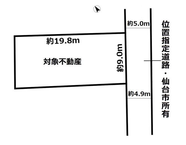 宮城県仙台市青葉区 旭ケ丘１丁目間取り図