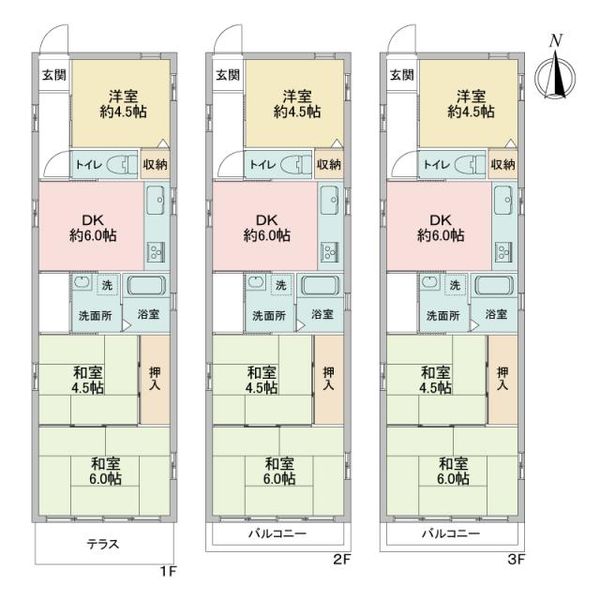 兵庫県西宮市 浜脇町間取り図